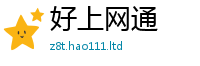 2025最新免费资料大全且7777788888管家婆老家三肖四码
